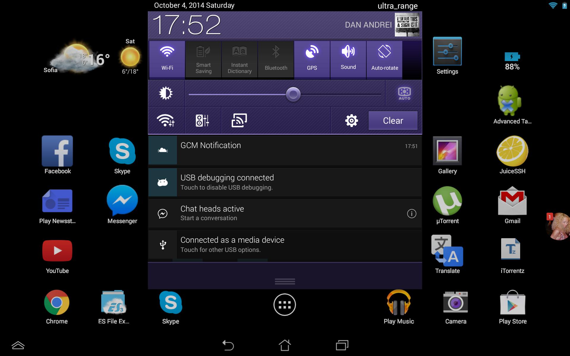 Push notification example