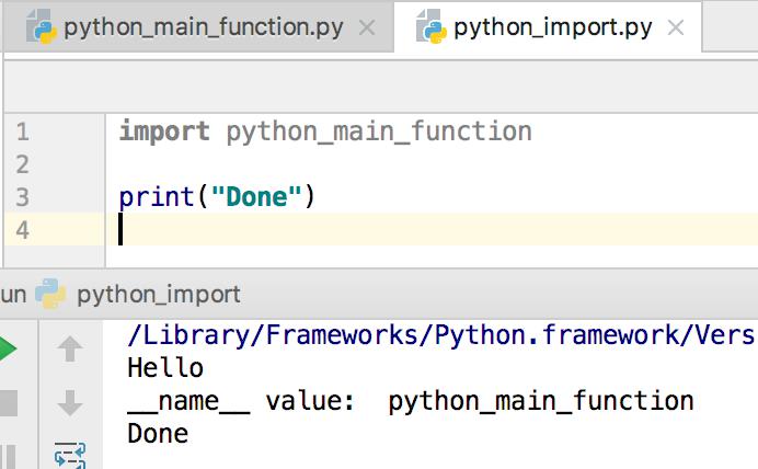 python main 方法,python if main