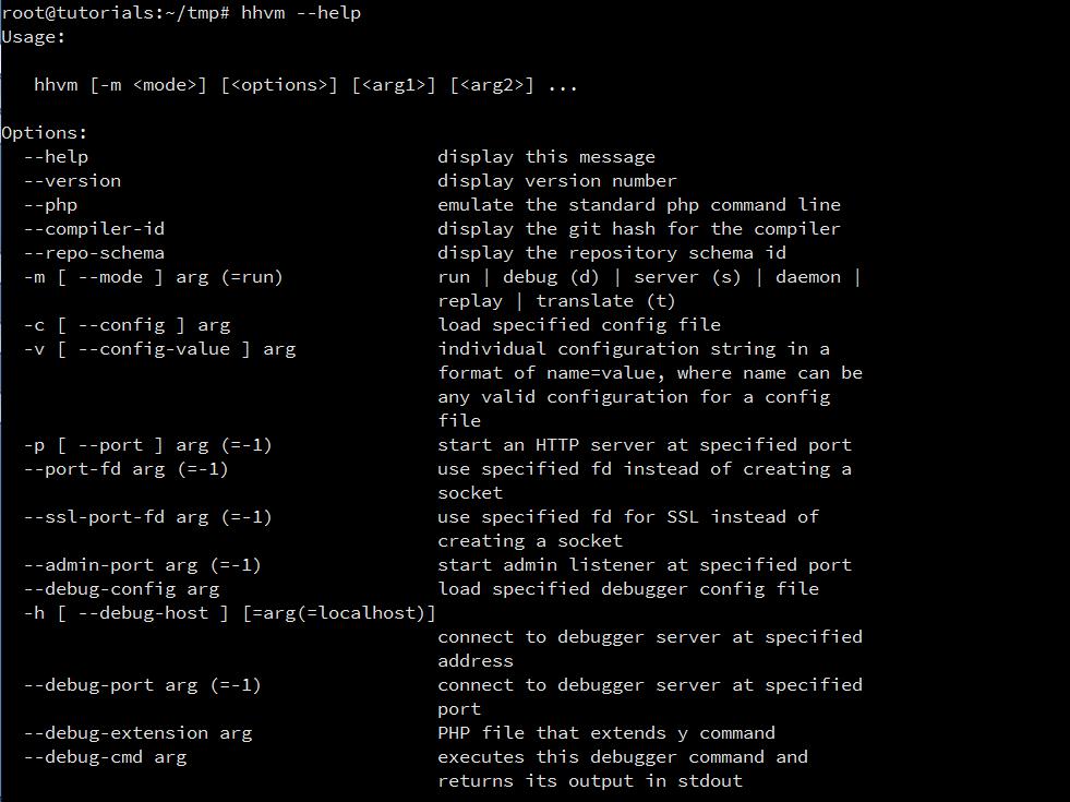 hhvm --help截图