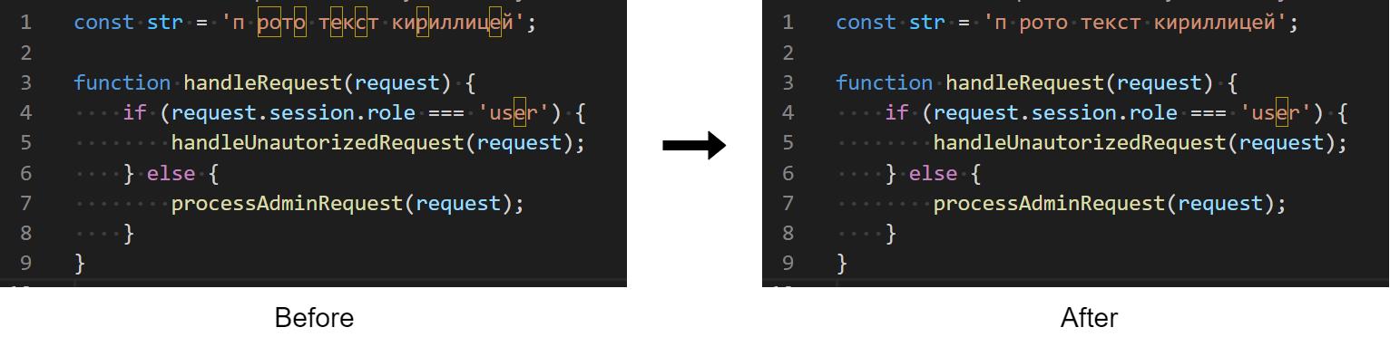 before and after with contextual unicode highlighting