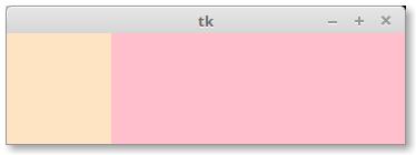 调整大小后的窗口