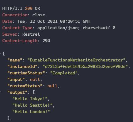 Netherite Local Function execution