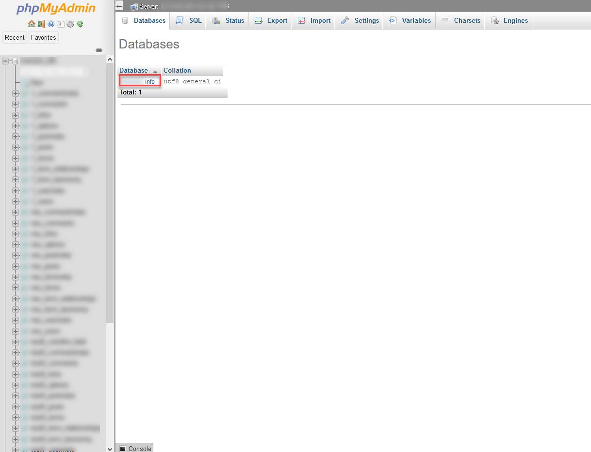 phpMyAdmin – 可用数据库列表